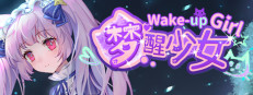 WhiteLily 2：梦醒少女 게임 이미지