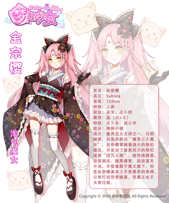 图片[17]-《梦醒少女2:梦与现实的交错（WhiteLily 2：梦醒少女）》92GAME-游戏仓库独家提供-92GAME-游戏仓库-全球最大的游戏下载交流中心