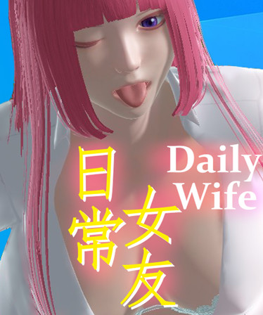 Daily Wife