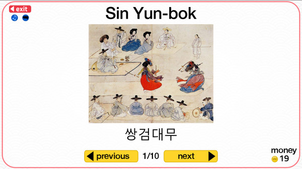 скриншот Let's Learn Korean! Vocabulary 5