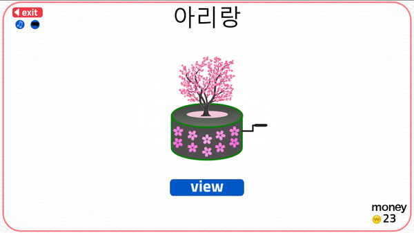 скриншот Let's Learn Korean! Vocabulary 4