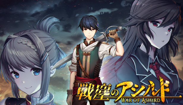 War Of Ashird On Steam War Of Ashird On Steam