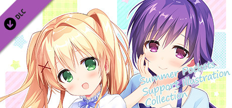 Summer Pockets - Support Illustration Collection banner image