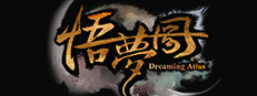 Dreaming Atlas 게임 이미지