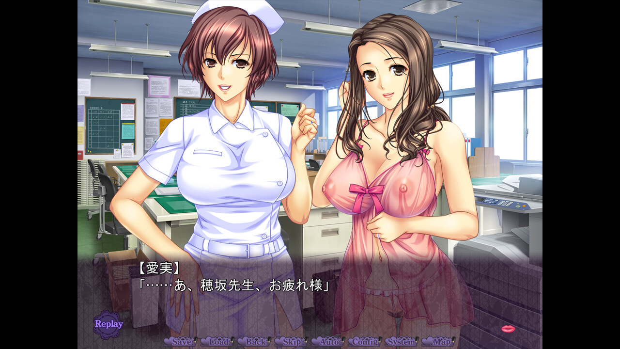 SWEET MILF-Custume Set #0