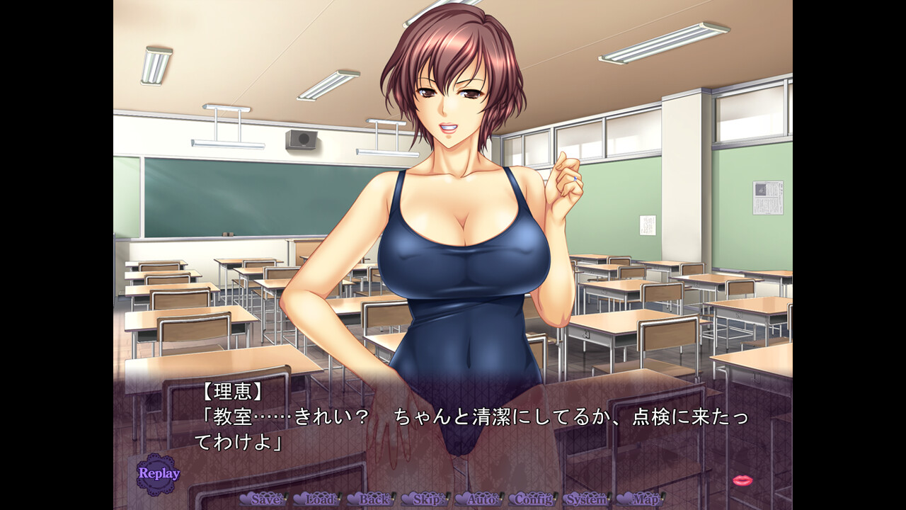 SWEET MILF-Custume Set #5