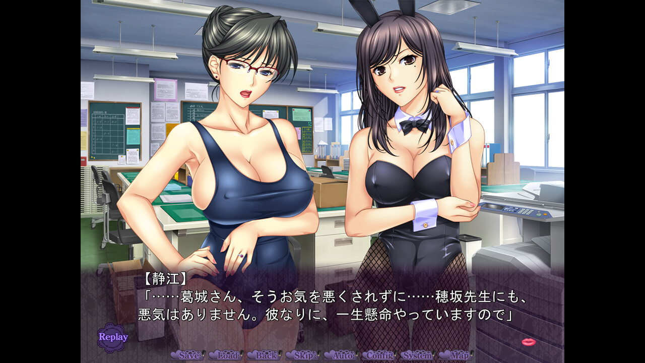 SWEET MILF-Custume Set #3