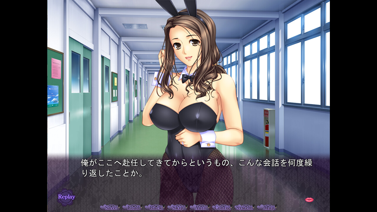 SWEET MILF-Custume Set #4