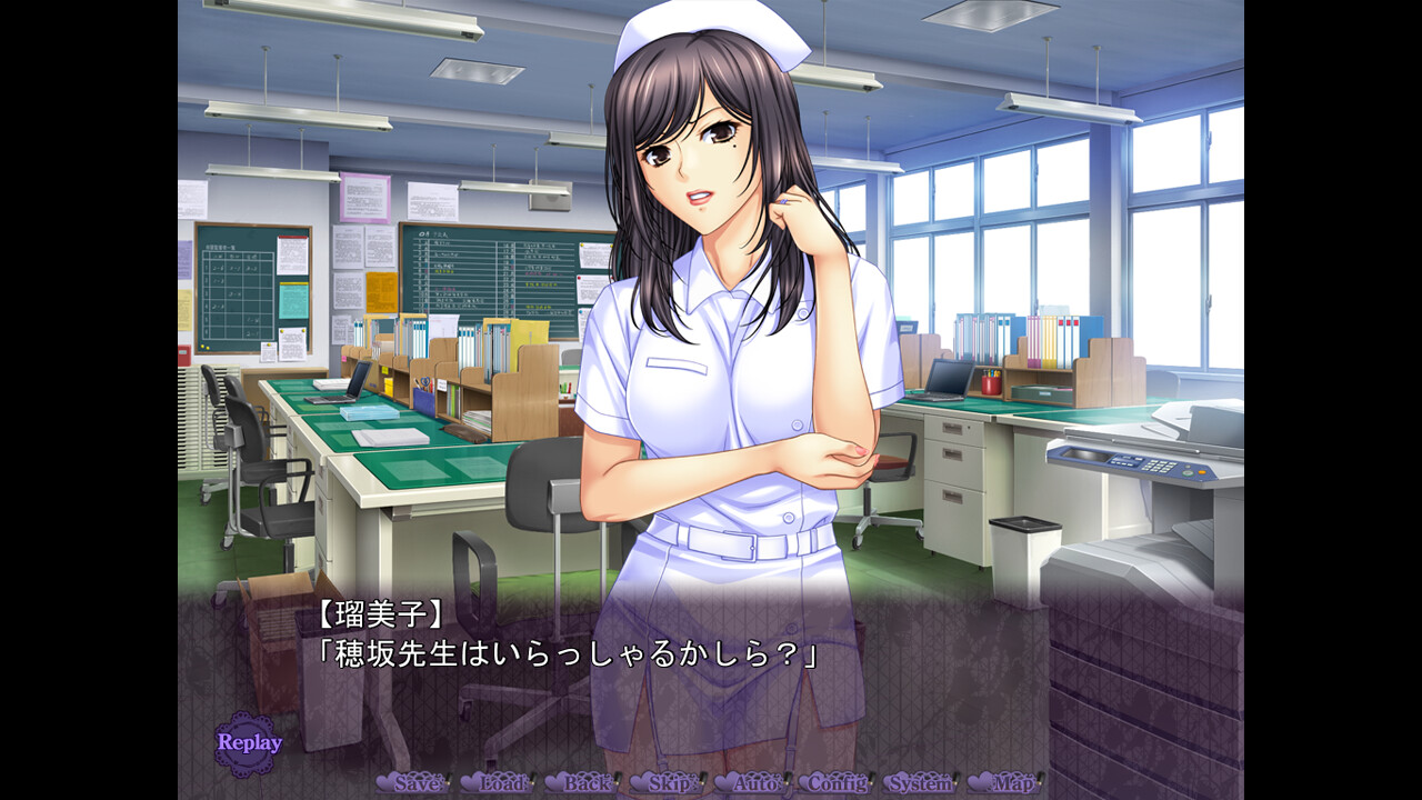 SWEET MILF-Custume Set #2