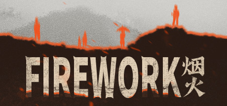 Firework header image