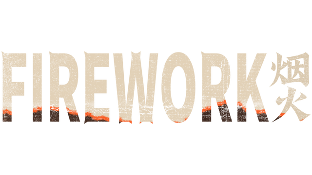 Firework