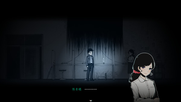 Firework game for Linux 1