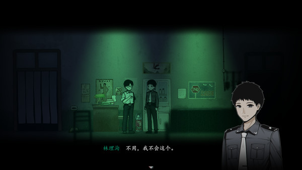 Fireworkfor windows and Linux 1