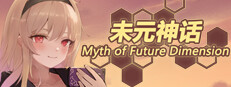 Myth of Future Dimension