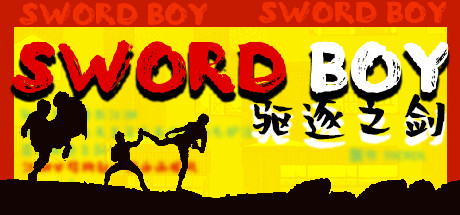 SwordBoy Cover Image