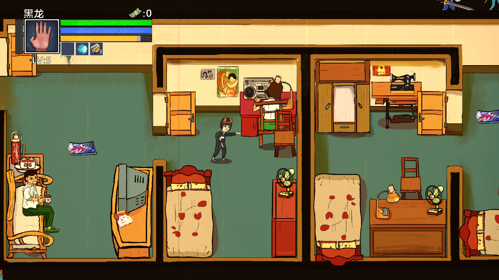 SwordBoy screenshot 1