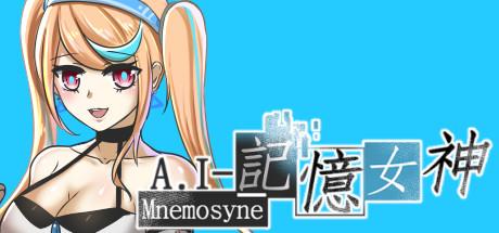 A.I-Mnemosyne 記憶女神 banner