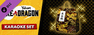 Yakuza: Like a Dragon Karaoke Set
