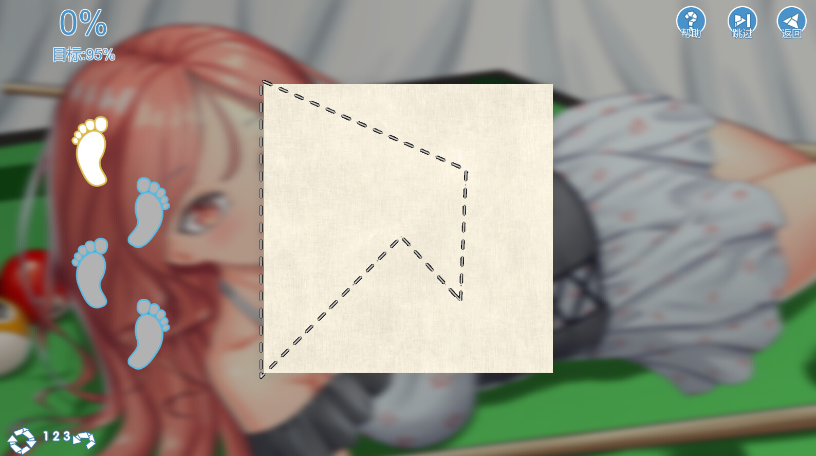 Hot And Lovely 3 #12