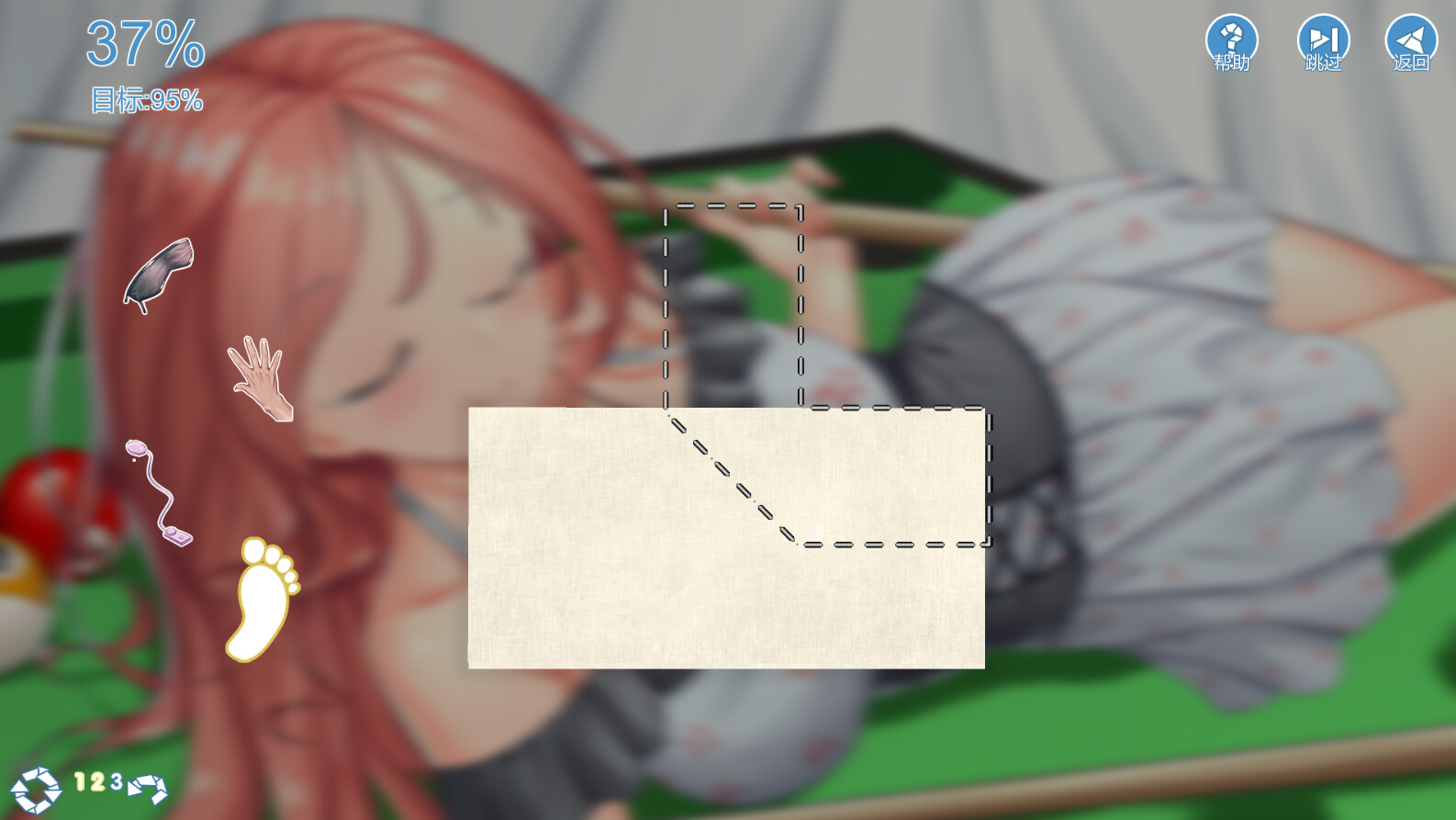 Hot And Lovely 3 #13