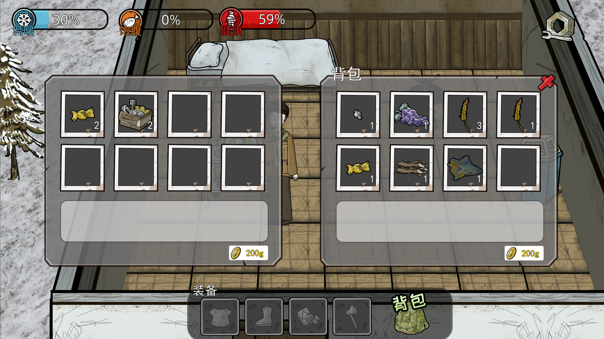 Steam 上的危机之后 暴风雪