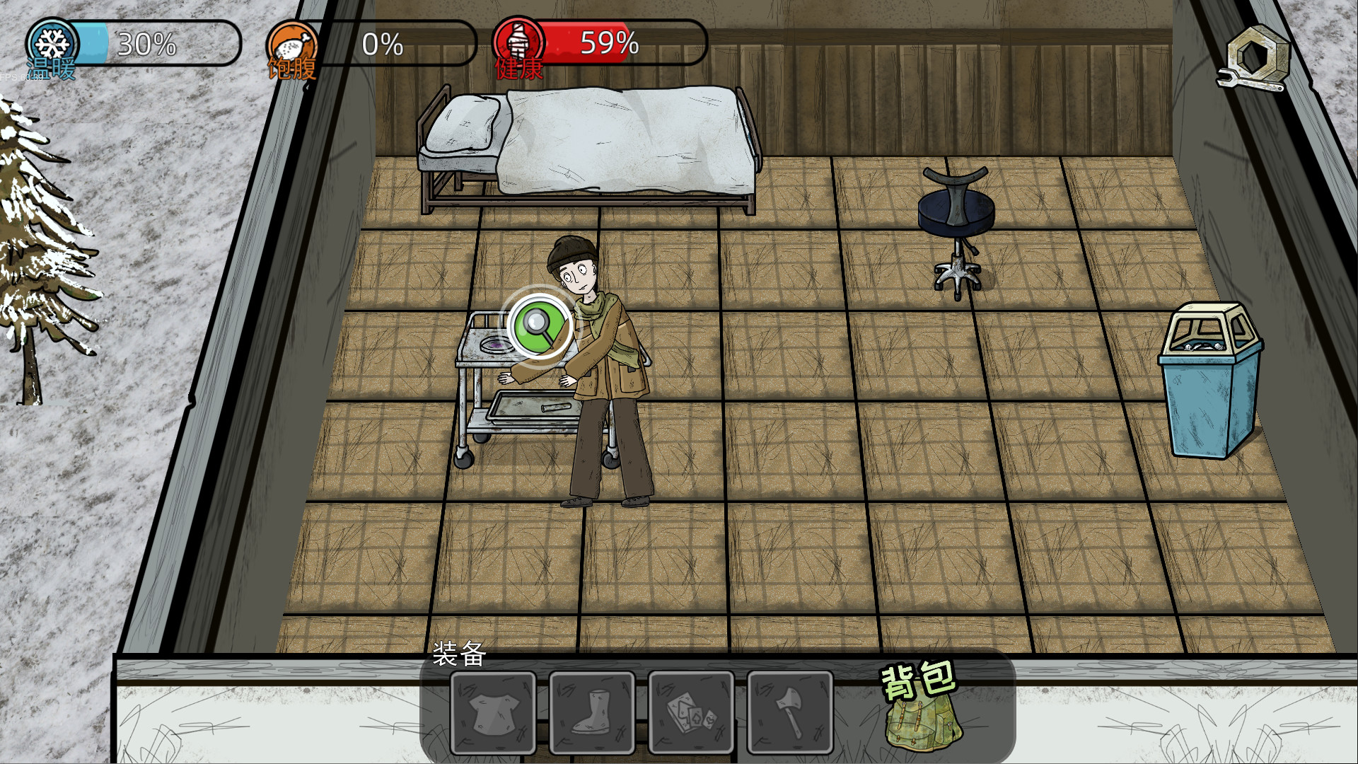 After Crisis: Snowstorm #7