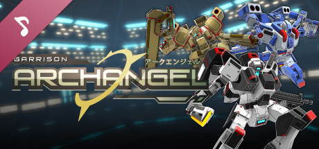 Garrison: Archangel Soundtrack banner image