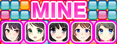MINE