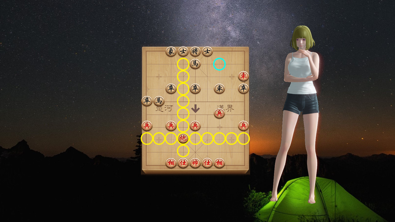 Daily Wife - Expansion #3