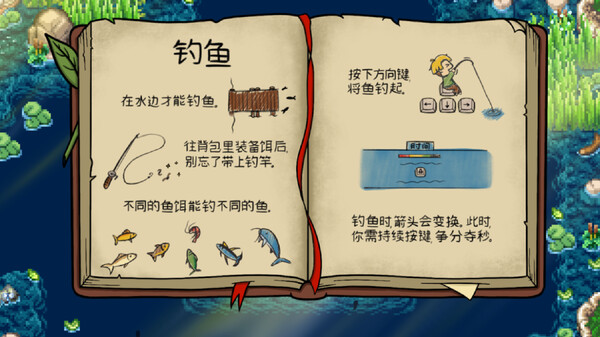 图片[21]-丰饶之岛|V1.69-沙盒|官方中文|解压即撸|完美学习版|-VAM®克苏恩资源社区