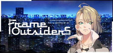 Frame Outsiders Cover Image