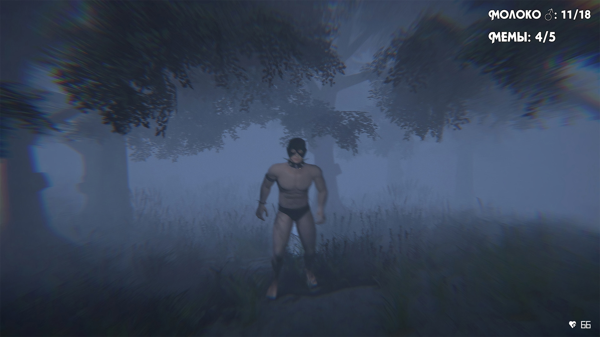 House of Detention #5