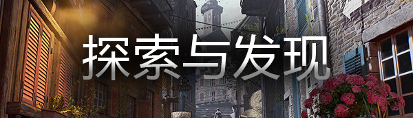 破碎的碎片/Broken Pieces