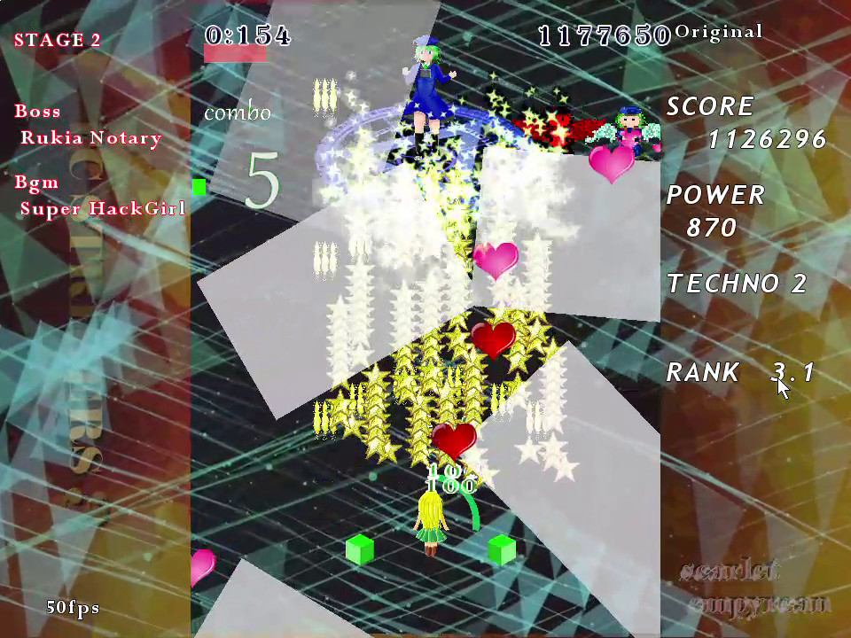TCSTRIKERS3 screenshot 5