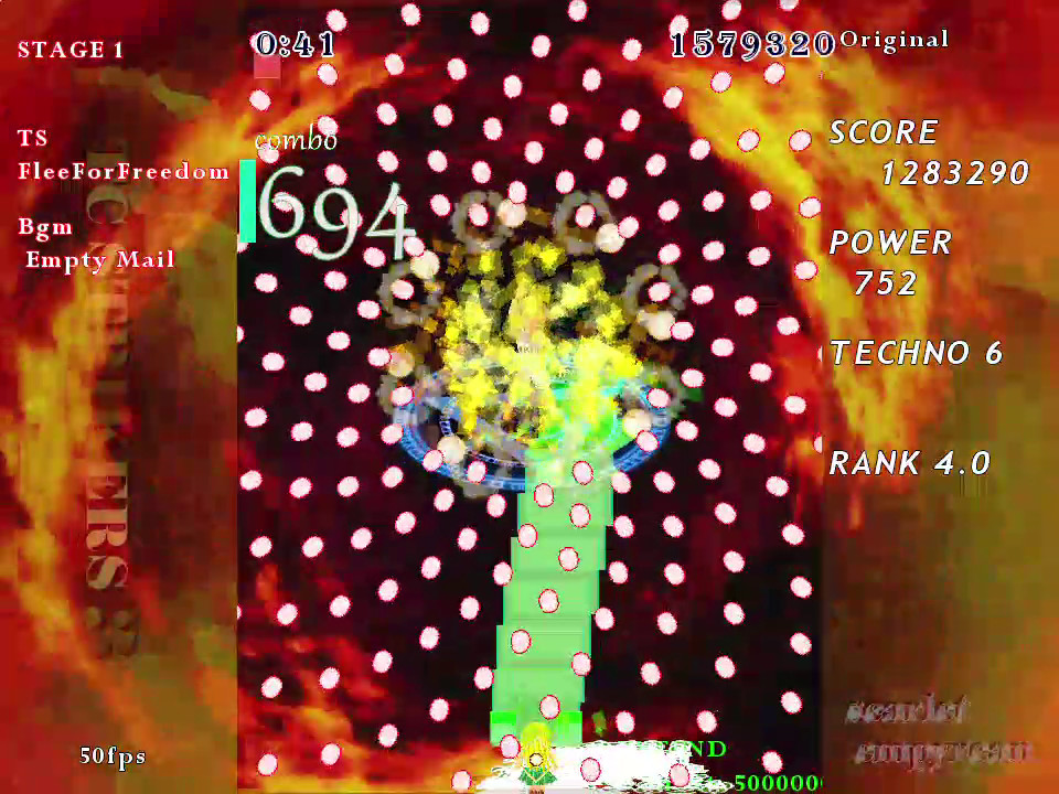 TCSTRIKERS3 screenshot 3