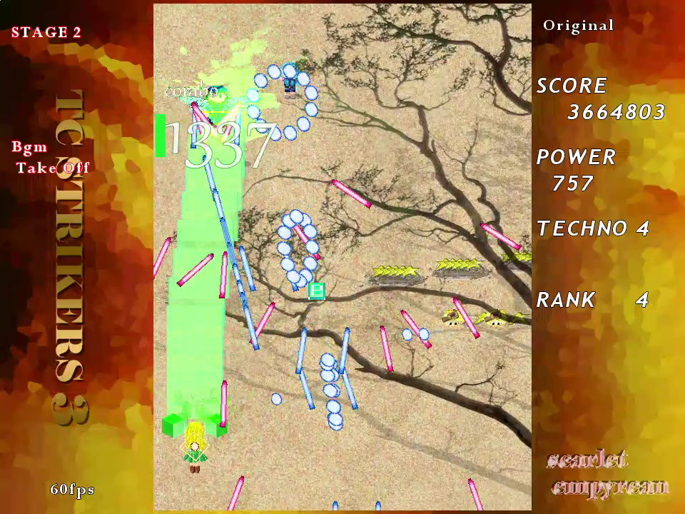 TCSTRIKERS3 screenshot 9