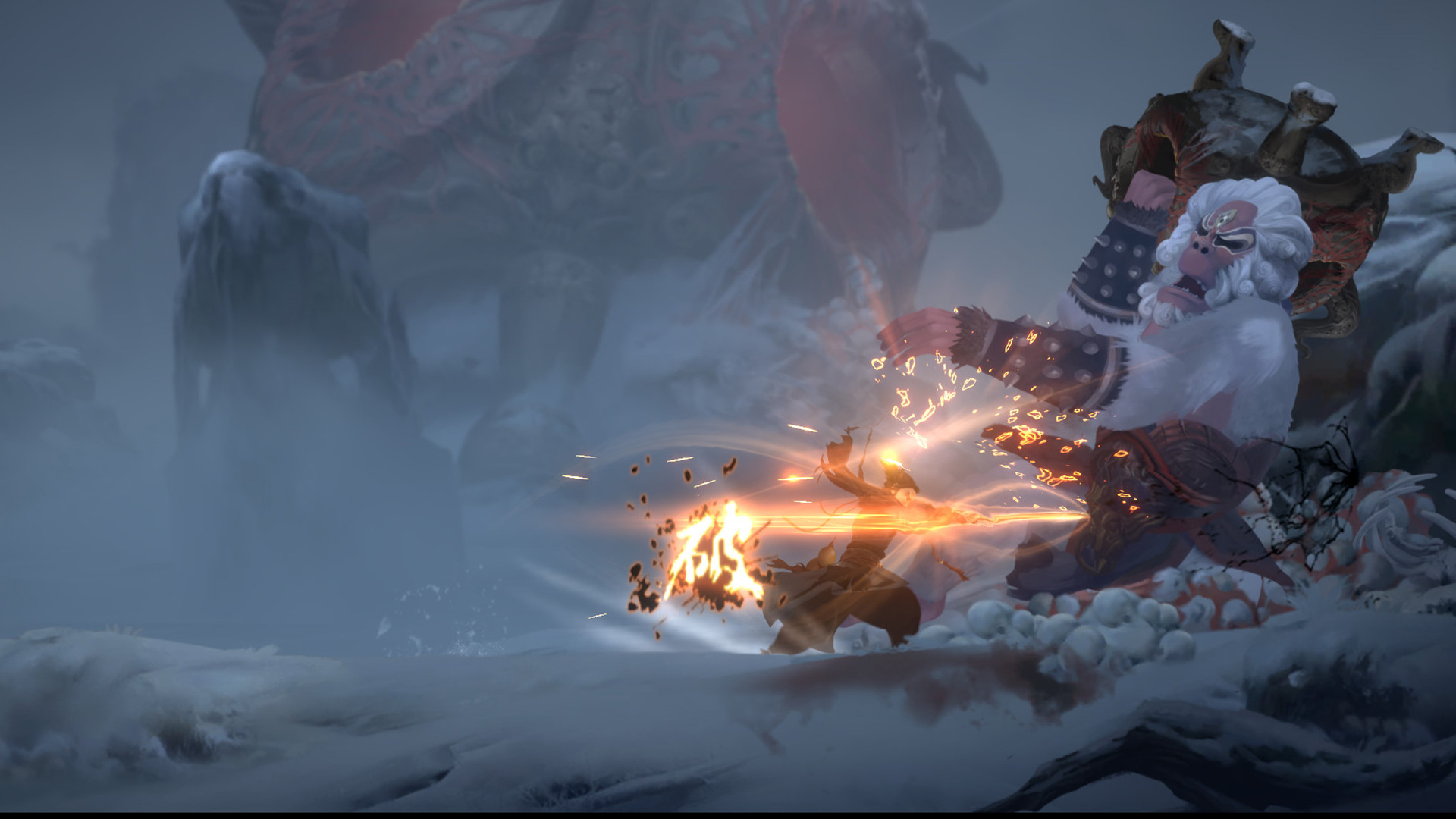 Eastern Exorcist Demo #2