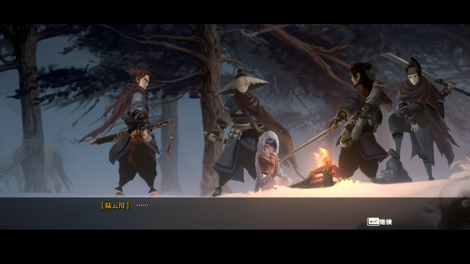 Eastern Exorcist Demo #5