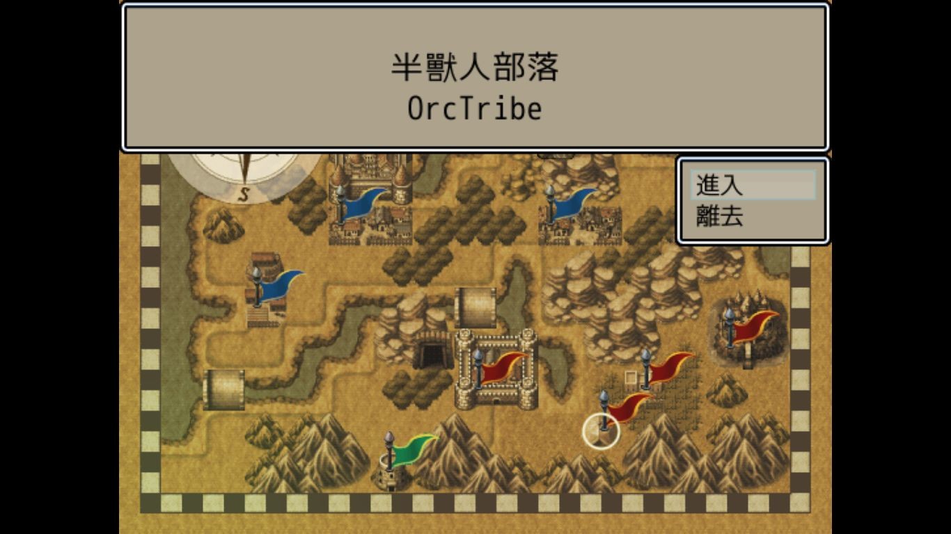 Dark Lord: Peacemaker Demo #6