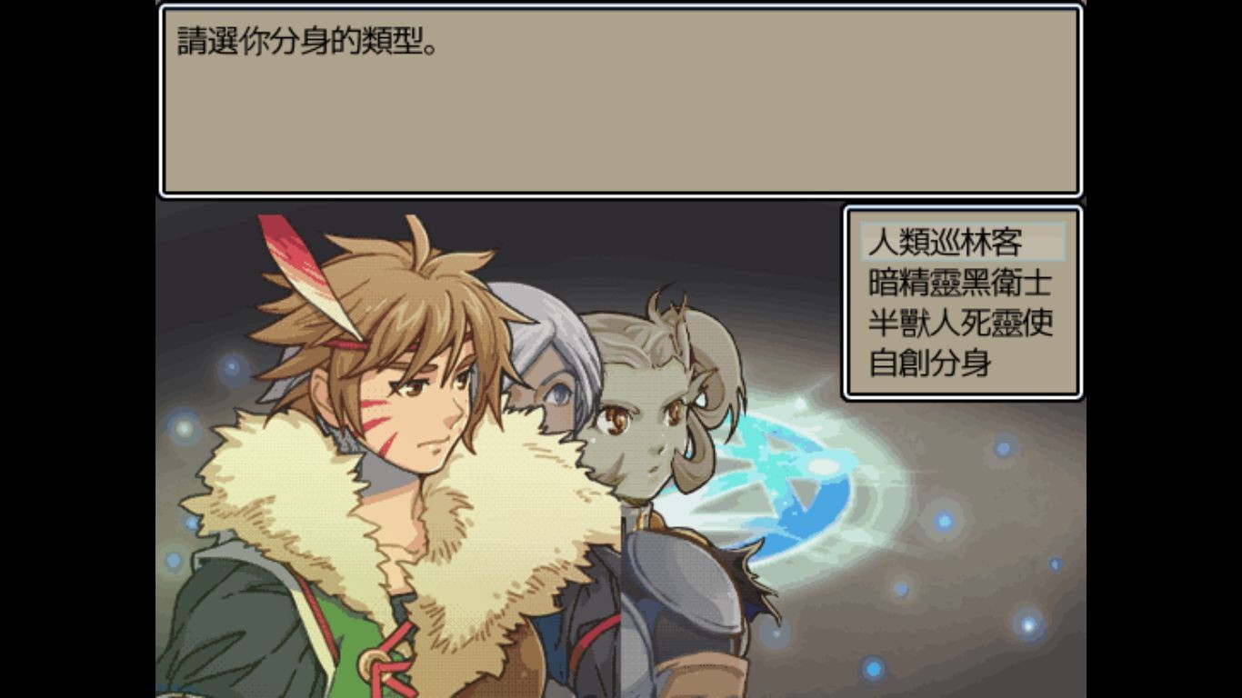 Dark Lord: Peacemaker Demo #0