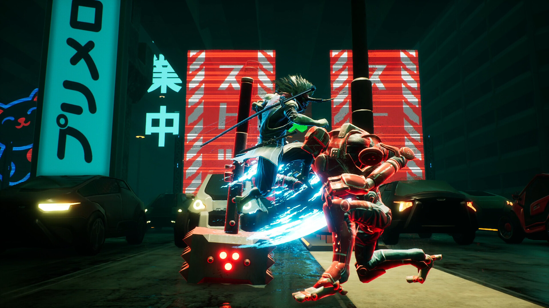 Blind Fate: Edo no Yami #0