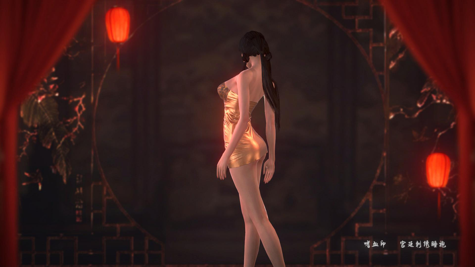 嗜血印 Bloody Spell DLC  宫廷刺绣睡袍 Resimleri 