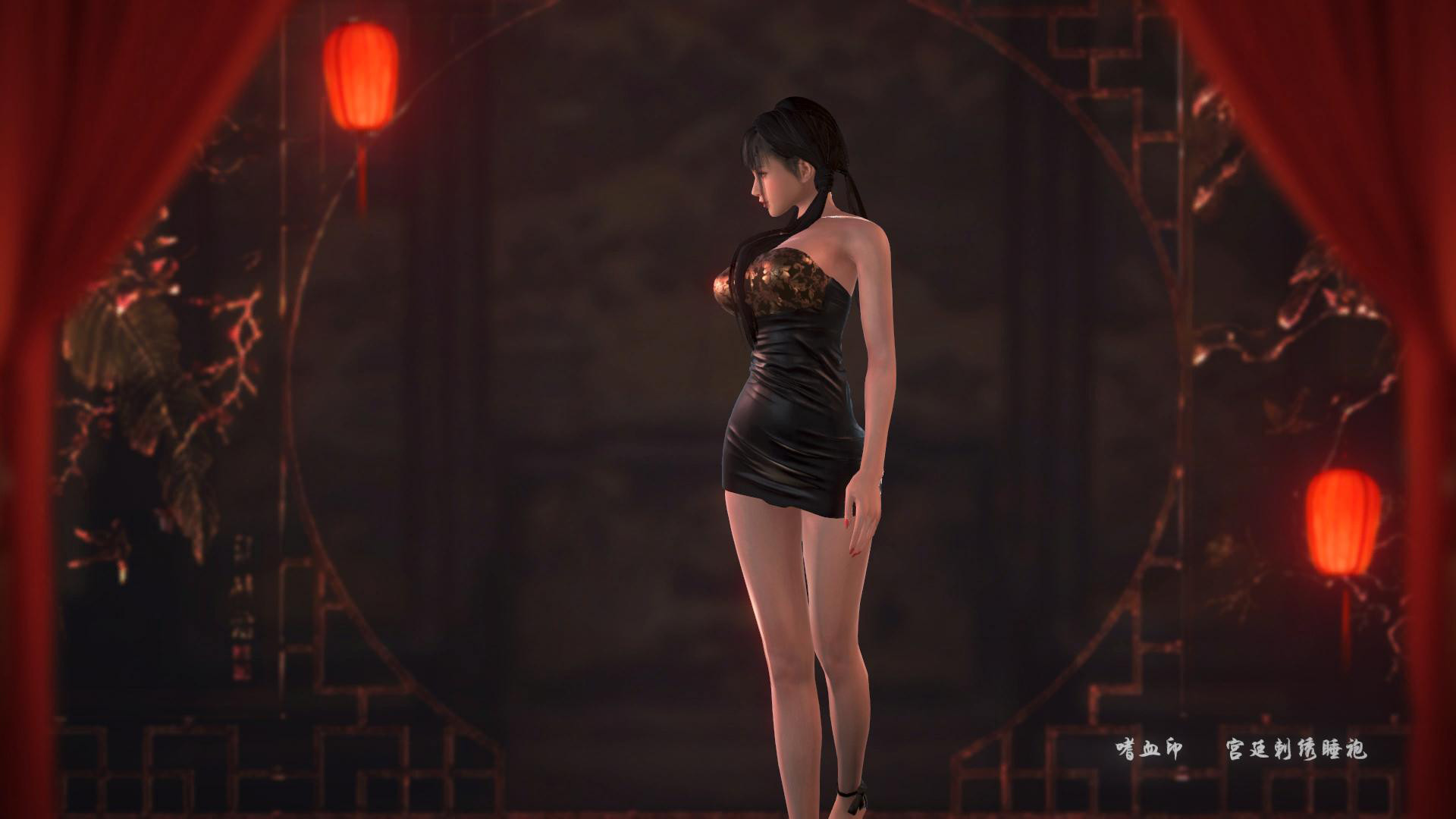 嗜血印 Bloody Spell DLC  宫廷刺绣睡袍 Resimleri 