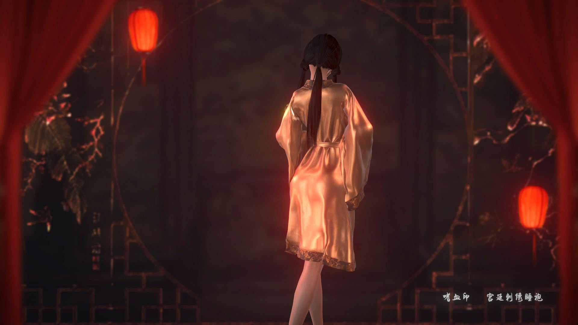 嗜血印 Bloody Spell DLC  宫廷刺绣睡袍 #6