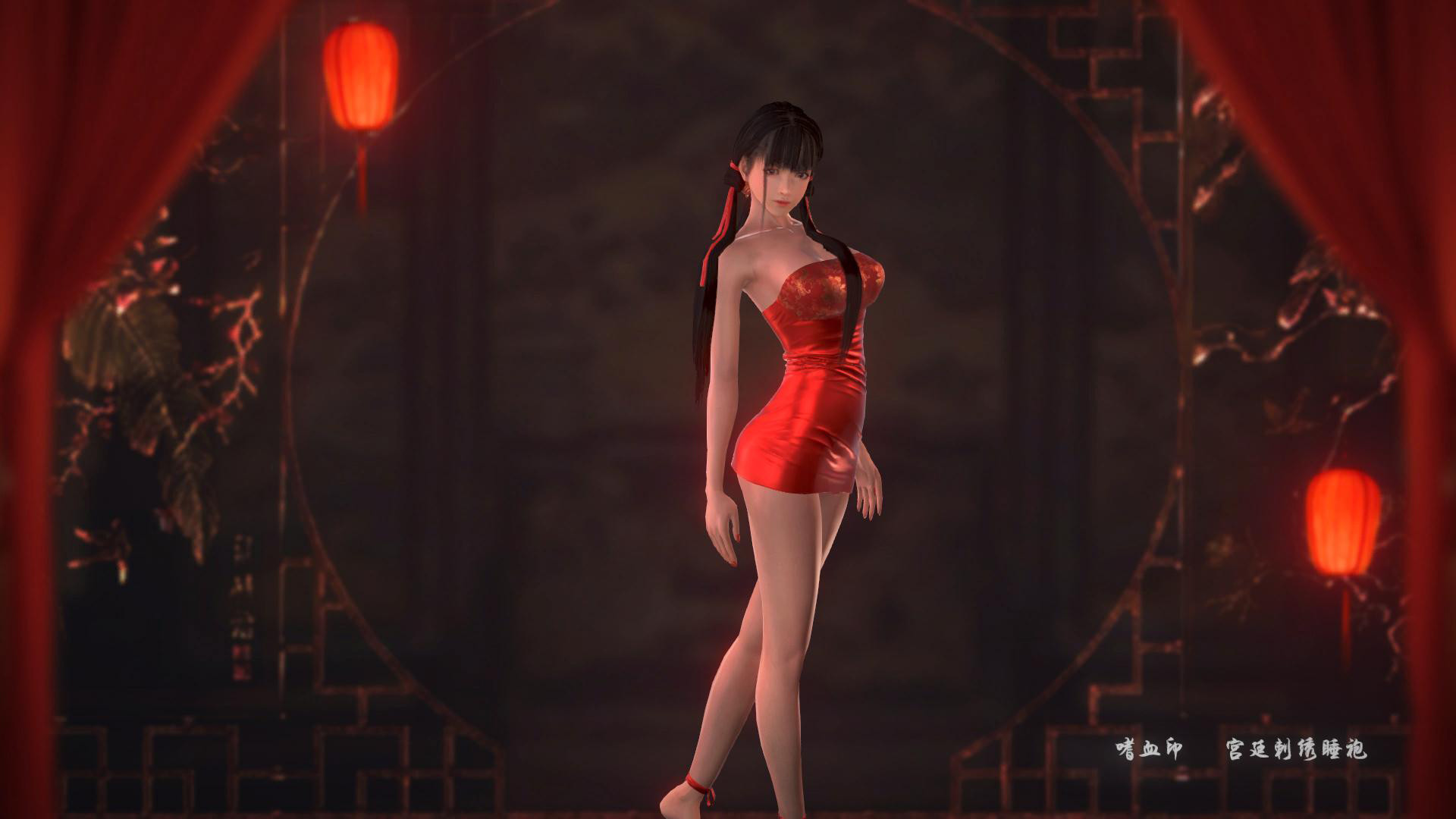 嗜血印 Bloody Spell DLC  宫廷刺绣睡袍 Featured Screenshot #1