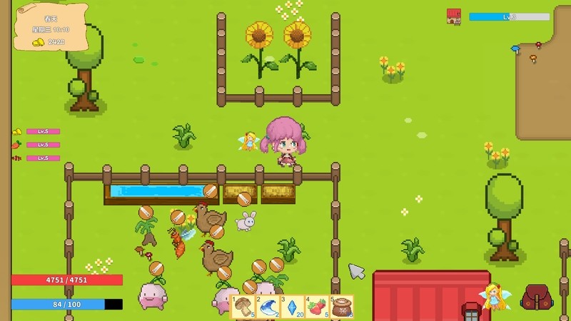 A Little Shop in Squirrel Town #4