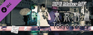 RPG Maker MV - Tokyo Poetry