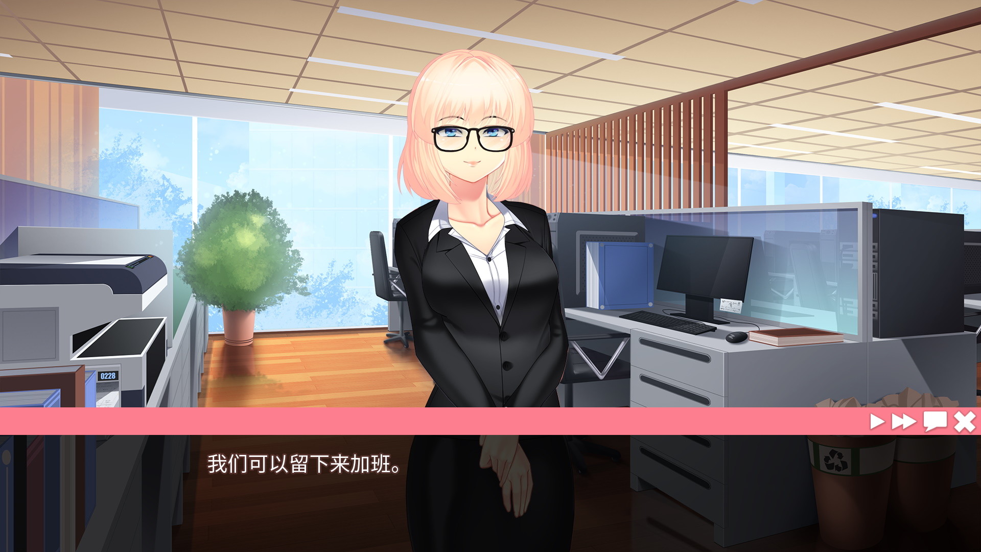 图片[2]-【SLG】她的新回忆：Her New Memory V1.0.998~官方中文+全DLC+集成作弊控制台[PC+1.1G]-游乐园