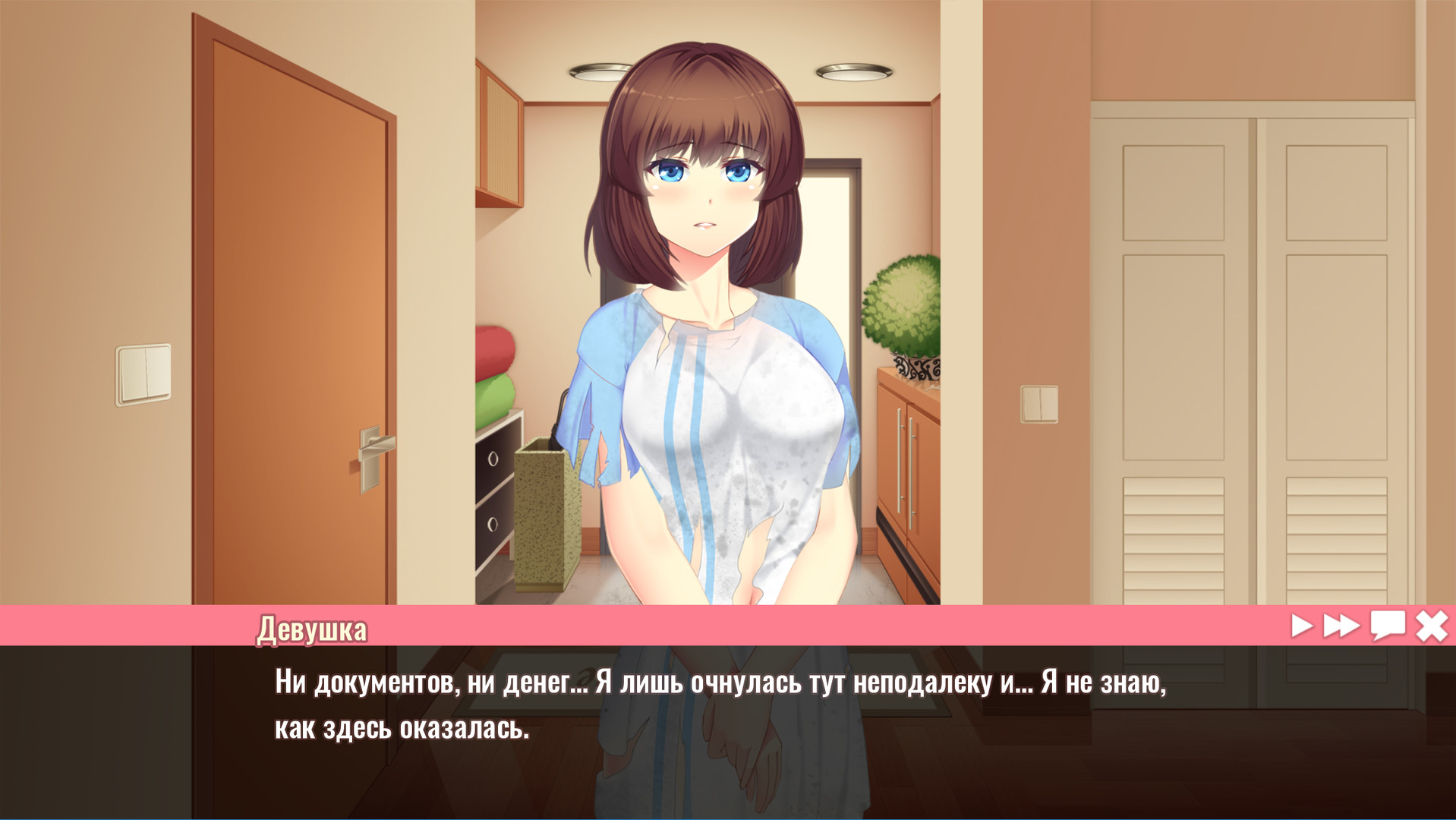 Скидка на Her New Memory. Hentai Simulator