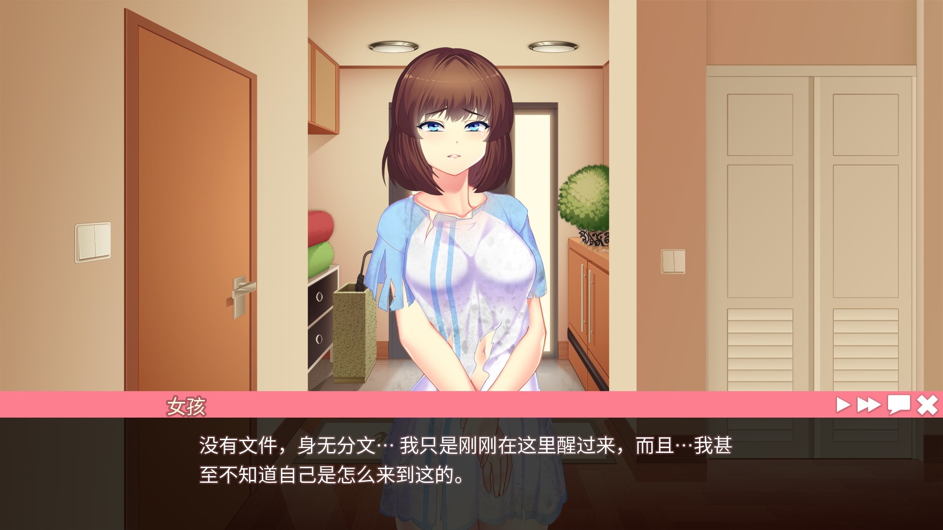 图片[1]-【SLG】她的新回忆：Her New Memory V1.0.998~官方中文+全DLC+集成作弊控制台[PC+1.1G]-游乐园